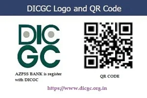DICGC
